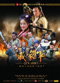 色吊丝中文av