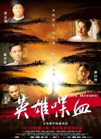 邻居的阿好紧
